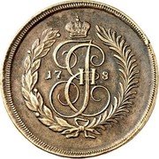 Russia 2 Kopecks Ekaterina II Pattern ND (1787-1789) 178 І Е ІІ 17 8 coin obverse Russia 2 Kopecks Ekaterina II Pattern ND (1787-1789) 178 І Е ІІ 17 8 coin obverse