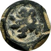 Spain 2 Maravedis (Philip IV)  coin reverse Spain 2 Maravedis (Philip IV)  coin reverse