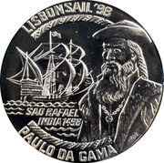Portugal 20 Euro (Paulo Da Gama) LISBONSAIL`98 PAULO DA GAMA SAO RAFAEL INDIA 1498 coin reverse