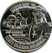 Portugal 20 Euro Lisbon Sail 98 - Vasco Da Gama Memorial 1998 Proof LISBONSAIL 98 SAO GABRIEL INDIA 1498 VASCO DA GAMA MEMORIAL coin reverse