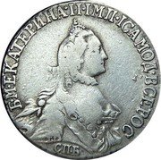 Russia 20 Kopeks (Ekaterina II) C# 63.2 Б•М•ЕКАТЕРИНАІІI•ІМП•ИСАМОД•ВСЕРОС СПБ coin obverse Russia 20 Kopeks (Ekaterina II) C# 63.2 Б•М•ЕКАТЕРИНАІІI•ІМП•ИСАМОД•ВСЕРОС СПБ coin obverse
