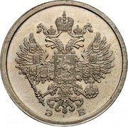 Russia 20 Kopeks Pattern 1911 С.П.Б. KM# Pn162 Э Б coin obverse Russia 20 Kopeks Pattern 1911 С.П.Б. KM# Pn162 Э Б coin obverse