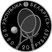 Belarus 20 Roubles (Tennis) РЭСПУБЛІКА БЕЛАРУСЬ 2020 20 РУБЛЁЎ AG 925 coin obverse