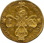 Russia 20 Rubles Elizaveta Pattern 1755 СПБ KM# Pn10 ИМПРСКАЯ РОССІЙС МОН ЦЕНА ДВАТЦАТ РꙊБ 1 7 5 5 coin reverse Russia 20 Rubles Elizaveta Pattern 1755 СПБ KM# Pn10 ИМПРСКАЯ РОССІЙС МОН ЦЕНА ДВАТЦАТ РꙊБ 1 7 5 5 coin reverse