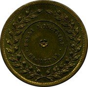 Belgium 25 Centimes (Albert I Pattern) ESSAI MONETAIRE BI-METAL coin reverse Belgium 25 Centimes (Albert I Pattern) ESSAI MONETAIRE BI-METAL coin reverse