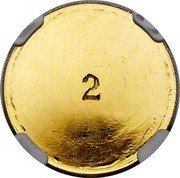 Australia 25 Dollars (Australian Nugget - Reverse Trial) 2 coin reverse Australia 25 Dollars (Australian Nugget - Reverse Trial) 2 coin reverse