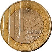 Slovenia 3 Euro (Matija Jama) MATIJA JAMA 1872 coin reverse Slovenia 3 Euro (Matija Jama) MATIJA JAMA 1872 coin reverse