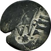 Spain 4 Maravedis (Countermark) IIII coin obverse