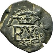 Spain 4 Maravedis (Philip IV) REX coin reverse