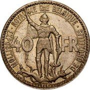 Belgium 40 Francs (Leopold III Brussels Exposition - Pattern Strike) KM# Pn346 ROYAUME DE BELGIQUE EXPOSITION DE BRUXELLES 40 FR coin reverse Belgium 40 Francs (Leopold III Brussels Exposition - Pattern Strike) KM# Pn346 ROYAUME DE BELGIQUE EXPOSITION DE BRUXELLES 40 FR coin reverse