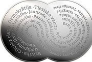 Latvia 5 Euro 100th Anniversary of the Constitution of Latvia 2022 Proof BRĪVĪBA CILVĒKA CIENA DEMOCRĀ TIJA TIESISKA VALSTS SUVERĒNA VARA GODĪGUMS IKVIENS IZGLĪTĪBA JAUNRADE LABKLĀJĪBA LATVIJAS TAUTA LIKUMS VIENLĪDZĪBA NEATKARĪBA PAMATTIESĪBAS PRIVĀTUMS TAISNĪGUMS VALSTS VALODA LATVIJAS IDENTITĀTE SOLIDARIATE ĢZIMENE VĀRDA BRĪVĪBA VALSTGRIBA VĒLĒŠANU TIESĪBAS KOPEJAIS LABUMS LABVELIGN VITLE VALSTS NEPĀRTRAUKTĪBA TAISNIGA TIESA coin reverse Latvia 5 Euro 100th Anniversary of the Constitution of Latvia 2022 Proof BRĪVĪBA CILVĒKA CIENA DEMOCRĀ TIJA TIESISKA VALSTS SUVERĒNA VARA GODĪGUMS IKVIENS IZGLĪTĪBA JAUNRADE LABKLĀJĪBA LATVIJAS TAUTA LIKUMS VIENLĪDZĪBA NEATKARĪBA PAMATTIESĪBAS PRIVĀTUMS TAISNĪGUMS VALSTS VALODA LATVIJAS IDENTITĀTE SOLIDARIATE ĢZIMENE VĀRDA BRĪVĪBA VALSTGRIBA VĒLĒŠANU TIESĪBAS KOPEJAIS LABUMS LABVELIGN VITLE VALSTS NEPĀRTRAUKTĪBA TAISNIGA TIESA coin reverse