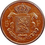 Belgium 5 Francs (Leopold I - Pattern) L'UNION FAIT LA FORCE 5 F 1847 coin reverse Belgium 5 Francs (Leopold I - Pattern) L'UNION FAIT LA FORCE 5 F 1847 coin reverse