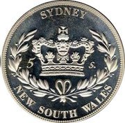 Australia 5 Shillings (King Edward VIII - Sydney) SYDNEY 5 S NEW SOUTH WALES coin reverse Australia 5 Shillings (King Edward VIII - Sydney) SYDNEY 5 S NEW SOUTH WALES coin reverse
