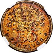 Portugal 50 Centavos Prova 1927  Proof 50 CENTAVOS coin reverse