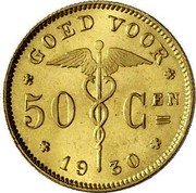 Belgium 50 Centimes Albert I Dutch text - Pattern 1930  GOED VOOR 50 CEN 1930 coin reverse Belgium 50 Centimes Albert I Dutch text - Pattern 1930  GOED VOOR 50 CEN 1930 coin reverse