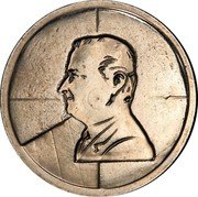Belgium 50 Francs (Albert II Obverse Trial)  coin obverse Belgium 50 Francs (Albert II Obverse Trial)  coin obverse