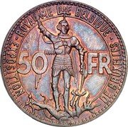 Belgium 50 Francs Leopold III French text Brussels World's Fair 1935  KM# Pn370 ROYAUME DE BELGIQUE EXPOSITION DE BRUXELLES 50 FR coin reverse Belgium 50 Francs Leopold III French text Brussels World's Fair 1935  KM# Pn370 ROYAUME DE BELGIQUE EXPOSITION DE BRUXELLES 50 FR coin reverse