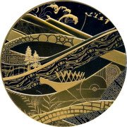 Canada 500 dollars XXI winter Olympic Games Vancouver 2010 2010 Proof  coin reverse