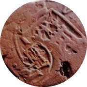 Spain 8 Maravedis (Philip IV)  coin reverse Spain 8 Maravedis (Philip IV)  coin reverse