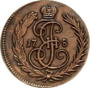 Russia Denga Ekaterina II Pattern ND (1786-1789)  178 I E II 17 8 coin obverse Russia Denga Ekaterina II Pattern ND (1786-1789)  178 I E II 17 8 coin obverse
