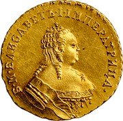 Russia Ducat Elizaveta Piedfort 1753  Б М ЕЛИСАВЕТЪ І ІМПЕРАТРИЦА coin obverse