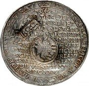 Russia Jefimok Alexey Mikhailovich Countermarked over Erfurt Taler ND (1655)  1655 coin obverse Russia Jefimok Alexey Mikhailovich Countermarked over Erfurt Taler ND (1655)  1655 coin obverse
