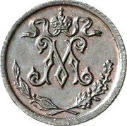 Russia ¼ Kopeck Nikolai II 1898  8981 KM# Pn151 М coin obverse Russia ¼ Kopeck Nikolai II 1898  8981 KM# Pn151 М coin obverse