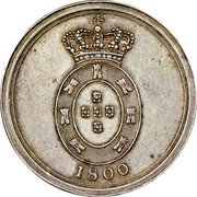 Portugal Peca Maria I Pattern 1800  KM# Pn26 1800 coin reverse Portugal Peca Maria I Pattern 1800  KM# Pn26 1800 coin reverse
