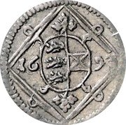 Austria Pfennig Leopold I 1693 KM# 1111 16 93 coin obverse Austria Pfennig Leopold I 1693 KM# 1111 16 93 coin obverse