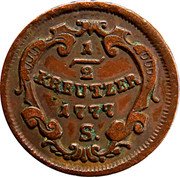 Austria 1/2 Kreuzer Maria Theresia 1777 S KM# 1987 1/2 KREUZER 1777 S. coin reverse Austria 1/2 Kreuzer Maria Theresia 1777 S KM# 1987 1/2 KREUZER 1777 S. coin reverse