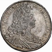 Austria Thaler (Karl VI Vienna) KM# 1579.1 CAROL VI D G R I S A GE HI HU BO REX coin obverse Austria Thaler (Karl VI Vienna) KM# 1579.1 CAROL VI D G R I S A GE HI HU BO REX coin obverse