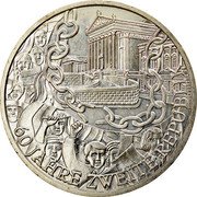 Austria 10 Euro 60 Years Second Republic 2005 KM# 3121 60 JAHRE ZWEITE REPUBLIK coin reverse Austria 10 Euro 60 Years Second Republic 2005 KM# 3121 60 JAHRE ZWEITE REPUBLIK coin reverse