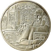 Austria 10 Euro Castle Hellbrunn 2004 KM# 3111 ERZBISCHOF MARKUS SITTIKUS 1612-1619 coin reverse Austria 10 Euro Castle Hellbrunn 2004 KM# 3111 ERZBISCHOF MARKUS SITTIKUS 1612-1619 coin reverse