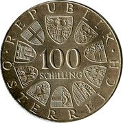 Austria 100 Schilling 1200 Years Abbey Kremsmunster 1977 KM# 2934 100 SCHILLING REPUBLIK ÖSTERREICH coin obverse