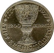 Austria 100 Schilling 1200 Years Abbey Kremsmunster 1977 KM# 2934 1200 JAHRE 777-1977 STIFT KREMSMÜNSTER coin reverse