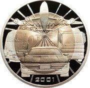 Austria 100 Schilling Trasportation 2001 Proof KM# 3073 2001 coin reverse