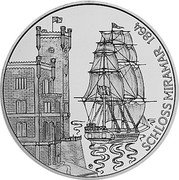 Austria 100 Schilling Emperor Maximilian 1997 Proof KM# 3046 SCHLOSS MIRAMAR 1864 coin reverse