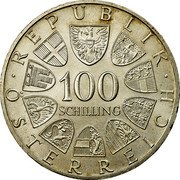 Austria 100 Schilling Festival and Congresshall Bregenz 1979 Proof KM# 2945 100 SCHILLING / REPUBLIK ÖSTERREICH coin obverse