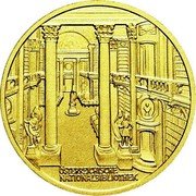 Austria 1000 Schilling Austrian National Library 2001 Proof KM# 3081 ÖSTERREICHISCHE NATIONALBIBLIOTHEK coin reverse