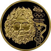 Austria 1000 Schilling 100 Years Olympic Movement 1995 Proof KM# 3028 1896-1996 OLYMPIA coin reverse Austria 1000 Schilling 100 Years Olympic Movement 1995 Proof KM# 3028 1896-1996 OLYMPIA coin reverse