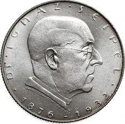 Austria 2 Schilling Death of Ignaz Seipel 1933 KM# 2849 IGNAZ SEIPEL 1876 - 1932 coin reverse Austria 2 Schilling Death of Ignaz Seipel 1933 KM# 2849 IGNAZ SEIPEL 1876 - 1932 coin reverse