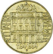 Austria 20 Schilling 800th Anniversary - Vienna Mint 1994 KM# 3016 MD CCC XXXVII REI MONETARIE 800 JAHRE MÜNZE WIEN 1194-1994 TP coin reverse