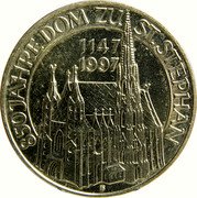 Austria 20 Schilling (850th St. Stephen's Cathedral in Vienna) KM# 3041 850 JAHRE DOM ZU ST. STEPHAN 1147 1997 coin reverse