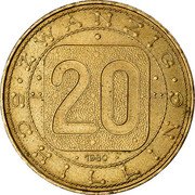 Austria 20 Schilling Nine Austrian Provinces 1980 KM# 2946.1 TWENTY SCHILLING 20 1980 coin reverse Austria 20 Schilling Nine Austrian Provinces 1980 KM# 2946.1 TWENTY SCHILLING 20 1980 coin reverse