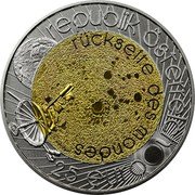 Austria 25 Euro Year of Astronomy 2009 Special Unc KM# 3174 REPUBLIK ÖSTERREICH RÜCKSELTE DES MODES H.WÄHNER 25 EURO coin obverse