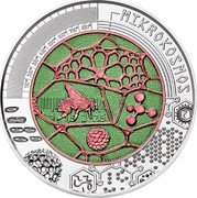 Austria 25 Euro Microcosmos 2017 Special Unc KM# 3272 10° 20° 30° 40° 50° 60° 70° 80° MIKROKOSMOS 1 1,5 2 2,5 coin reverse Austria 25 Euro Microcosmos 2017 Special Unc KM# 3272 10° 20° 30° 40° 50° 60° 70° 80° MIKROKOSMOS 1 1,5 2 2,5 coin reverse