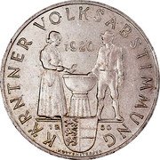 Austria 25 Schilling 40th Anniversary - Carinthian Plebescite 1960 KM# 2890 KÄRNTNER VOLKSABSTIMMUNG 1920 1960 KÖTTENSTORFER coin reverse Austria 25 Schilling 40th Anniversary - Carinthian Plebescite 1960 KM# 2890 KÄRNTNER VOLKSABSTIMMUNG 1920 1960 KÖTTENSTORFER coin reverse