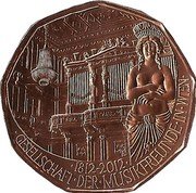 Austria 5 Euro 200th anniversary - Society of music lovers 2012 KM# 3206 1812-2012 GESELLSCHAFT DER MUSIKFREUNDE IN WIEN coin reverse Austria 5 Euro 200th anniversary - Society of music lovers 2012 KM# 3206 1812-2012 GESELLSCHAFT DER MUSIKFREUNDE IN WIEN coin reverse