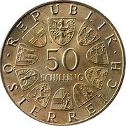 Austria 50 Schilling 50th Anniversary of the Republic 1968 Proof KM# 2904.2 · REPUBLIK · 50 SCHILLING ÖSTERREICH coin obverse Austria 50 Schilling 50th Anniversary of the Republic 1968 Proof KM# 2904.2 · REPUBLIK · 50 SCHILLING ÖSTERREICH coin obverse