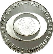 Austria 50 Schilling 50th Anniversary of Austrian Broadcasting 1974 KM# 2922 1924-1974 50 JAHRE OSTERREICHISCHER RUNDFUNK coin reverse Austria 50 Schilling 50th Anniversary of Austrian Broadcasting 1974 KM# 2922 1924-1974 50 JAHRE OSTERREICHISCHER RUNDFUNK coin reverse